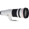 Canon EF 500mm f/4L IS II USM Lens