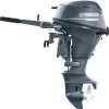 Yamaha Outboards 20HP | F20SMHB