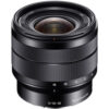 Sony E 10-18mm f/4 OSS Lens