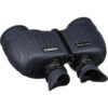 Steiner 7x50 Commander Binoculars